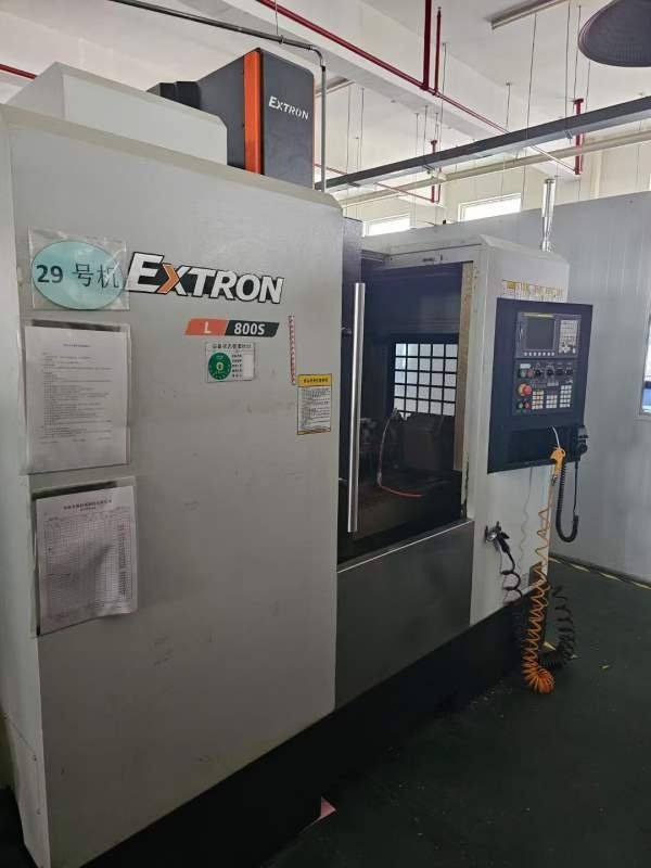 河南工厂刚买下：台湾益全，台湾亿铨850加工中心，同.