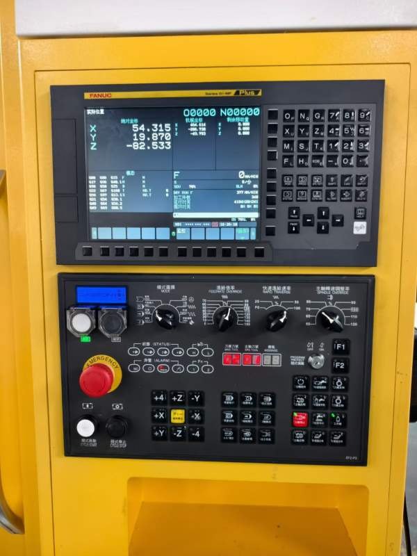 同款3台，2023年怡信856重型加工中心，法那科M f Plus.