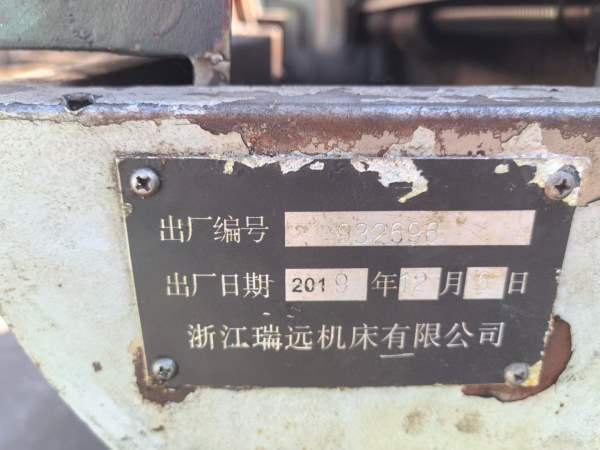 瑞远6140，广数系统，价格不贵