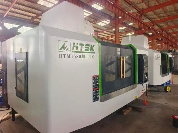 山东海特1580重型数控加工中心，BT50主轴24把刀库，发.