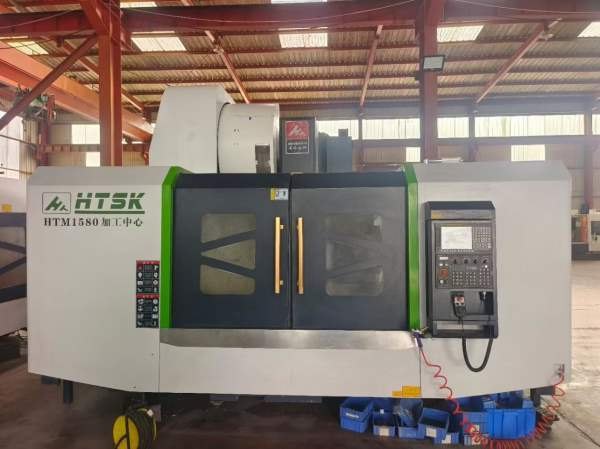 山东海特1580重型数控加工中心，BT50主轴24把刀库，发.