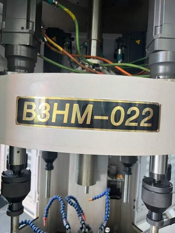 全新北京机床厂数控顺序珩磨机型号：B3HM-022珩孔直径.