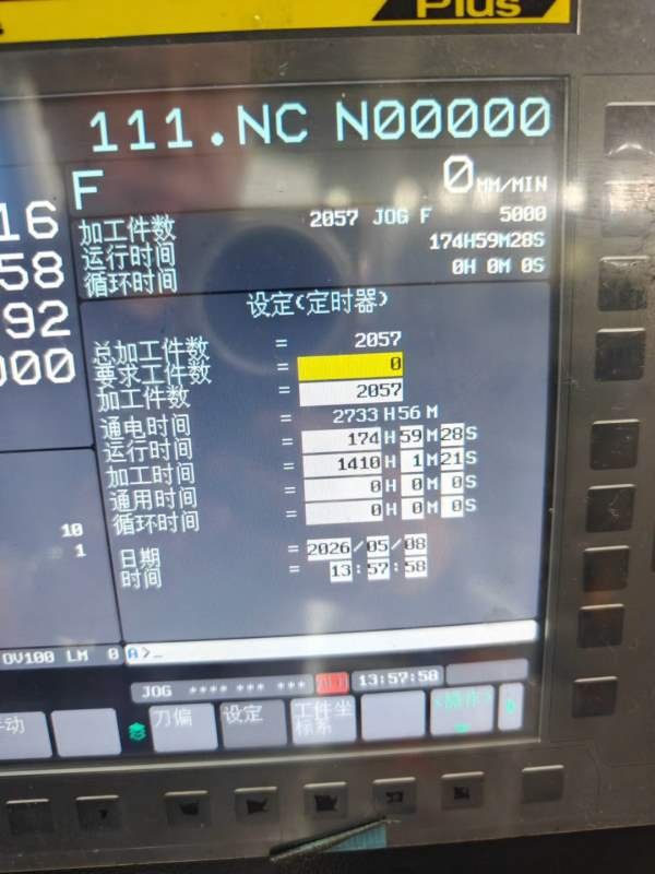 25年几乎全新纽威4028龙门，工作台2米4米，门宽2.8米.