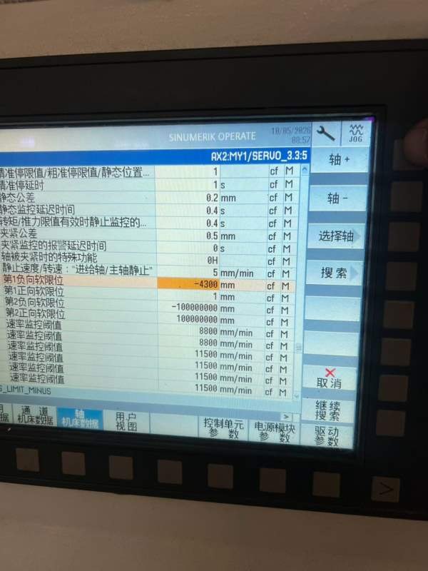 臺湾大畏4043数控龙门，工作台4000/3200mm，门宽4300m.