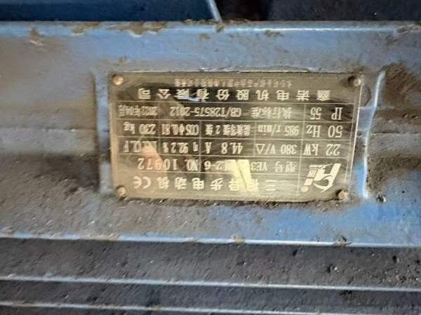 精品2021年星火机床CW61125E3米车床，低价