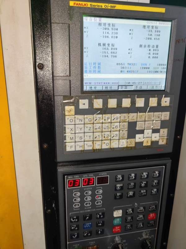 深圳工厂拿下52台国内一线钻工润星T500、昆山深圳都可.