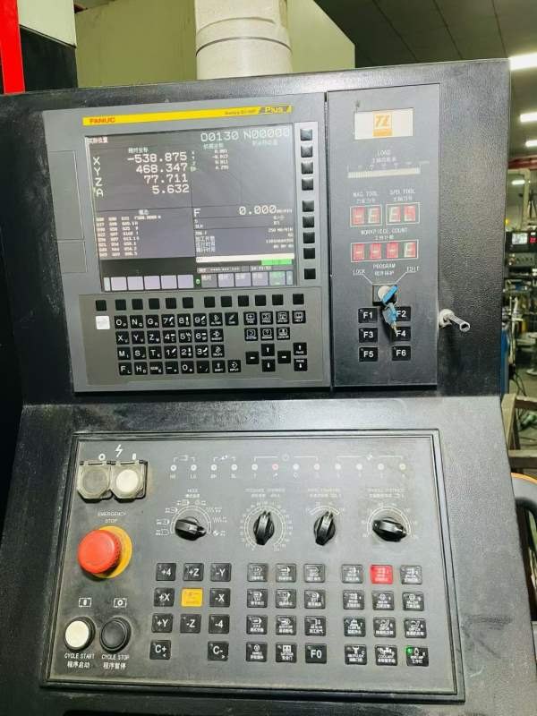 买下（一线品牌精品加高四轴机）同款2台台资品牌宁波.