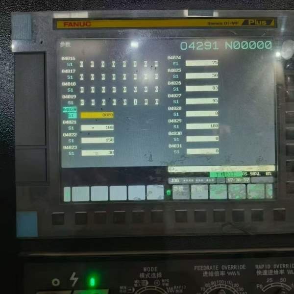 重型乔扬1160加工中心，发那科MF-puls系统BT50，两线.