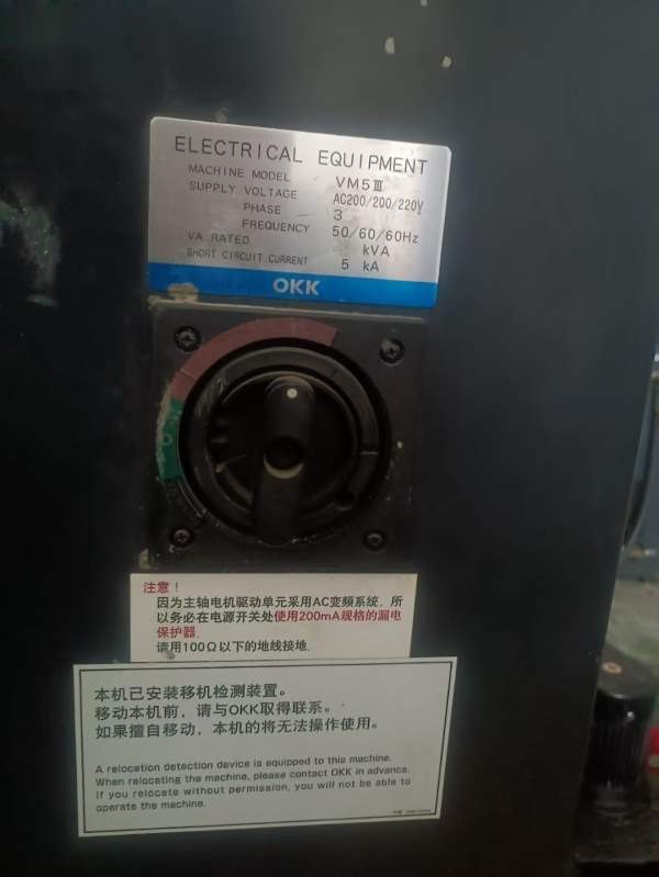 日本OKK加工中心1050，三轴硬轨，行程10，主轴BT 50齿.