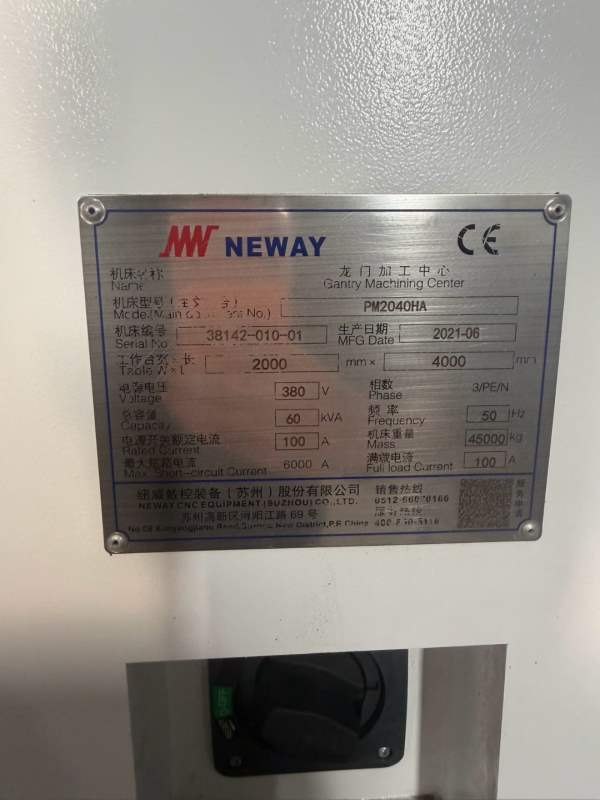 刚刚到货纽威PM2040HA重型龙门加工中心 纽威工作台2米.