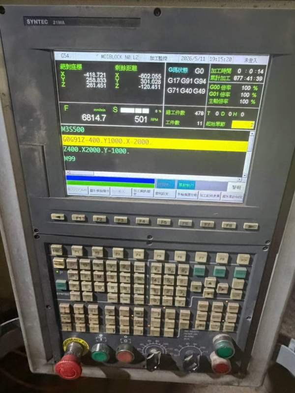 2018年产大恒3022二线一硬，工作台1.8 X 3米门宽2．2.