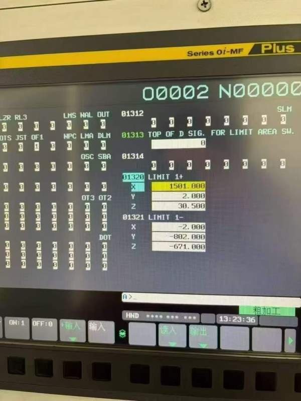 上海普港1580BT50主轴，两线一硬成色准新