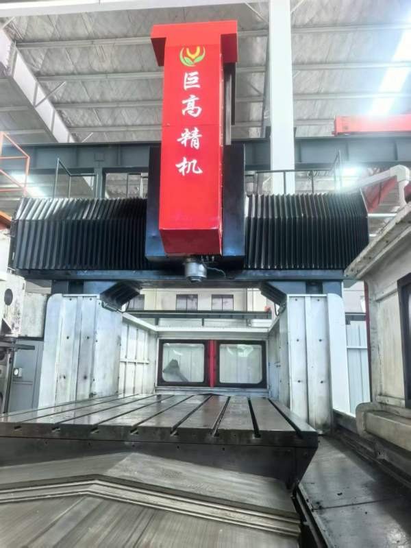 广东巨高GM-2518数控龙门加工中心一台，2019年底，两.