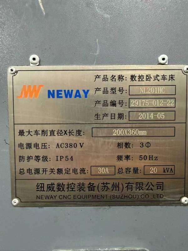 39800福利特惠。纽威201数控车，同款三台。手慢无系列