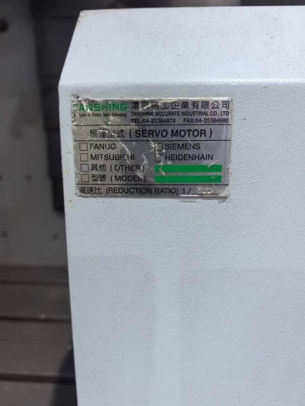 哈挺1000PLUS加工中心，发那科MD，阿尔法电机驱动三轴.