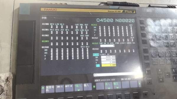 广东富大FMC-4500H型材机，法纳克MFplus系统，三轴线.