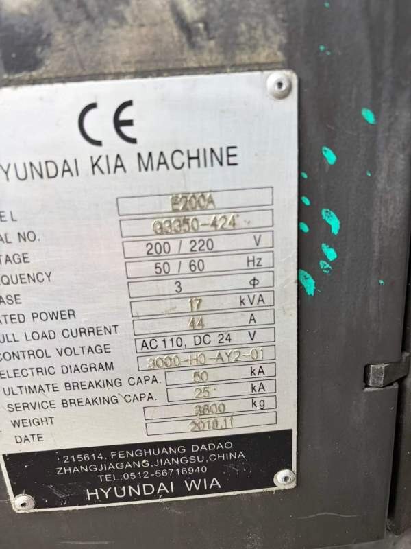 同款两台威亚200a