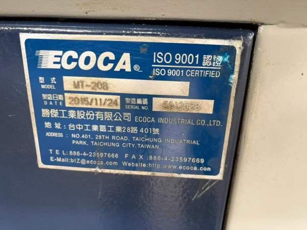 台湾圣杰208，8寸卡盘硬轨机，加工长度500。性价比很.