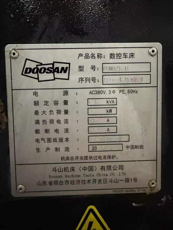 拿下！韩国斗山PUMA215数控车床同款2台床身上回转直径.