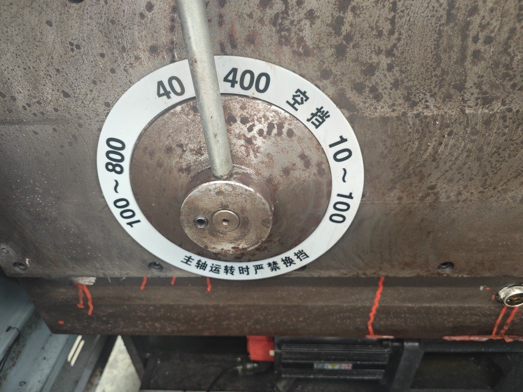 出售鲁南6180X1500数控车