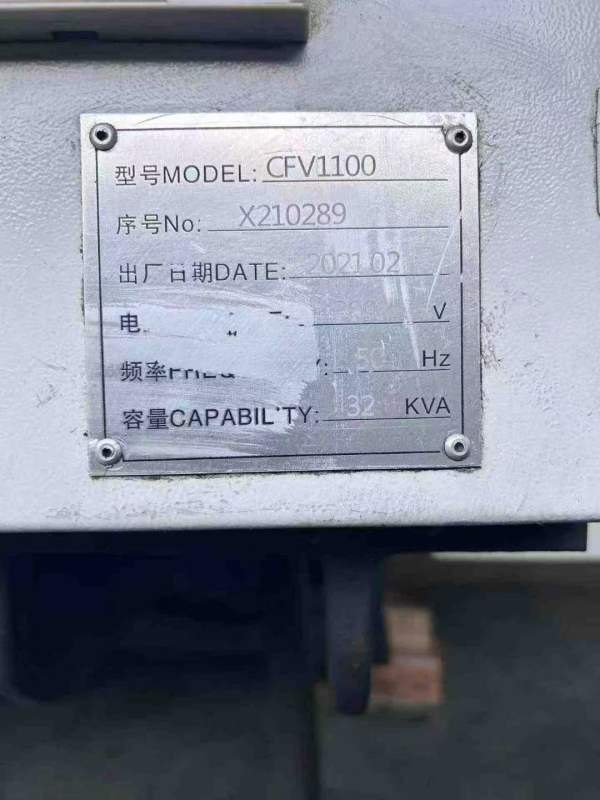 刚刚到货同款2台辛辛那提CFV-1100中高速加工中心、三.