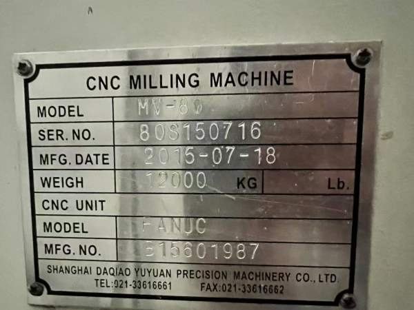 上海大乔1580立加，发那克MD系统，带USB两线一硬，BT .