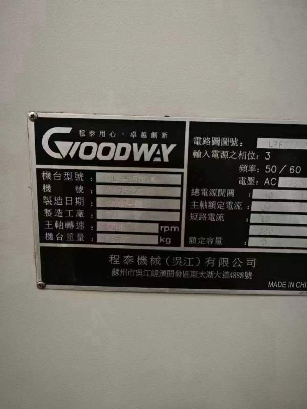 程泰GLS-1500数控车床，同款两台，机框很好，欢迎询价