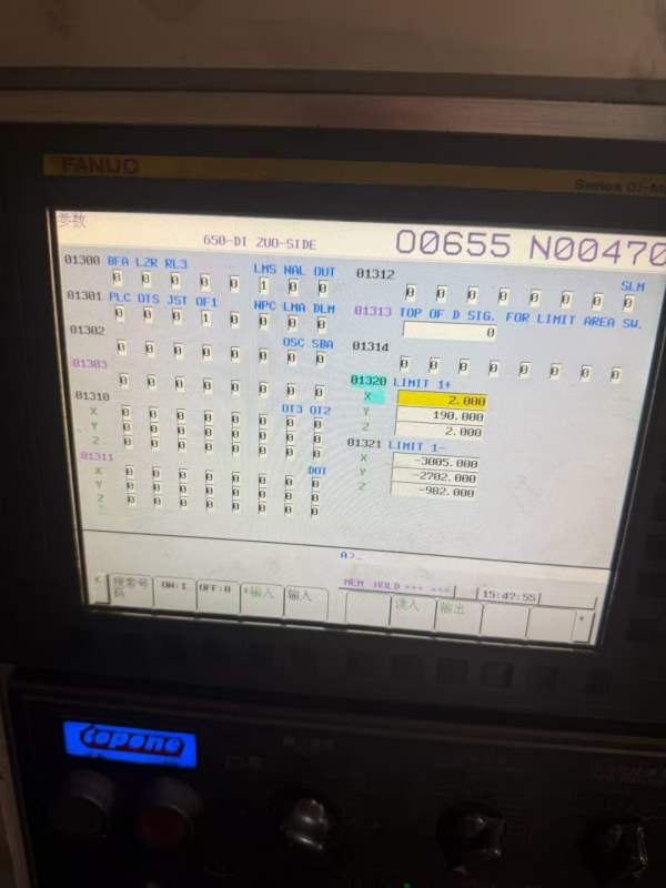 买下台湾旭正重型高配3027龙门加工中心云南台正重型床.