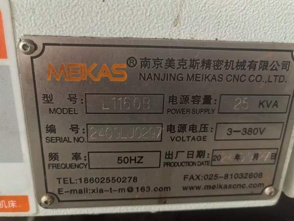 9.5成新1160，两线一硬，新代系统
