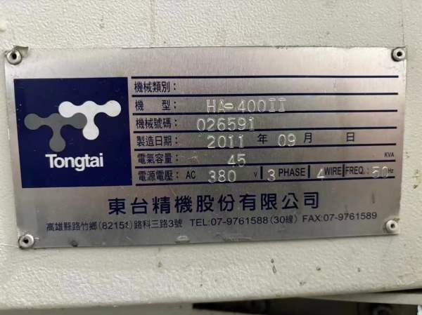 东台精机HA400II高速卧加，FANUC 18iMB系统，BT40内藏.