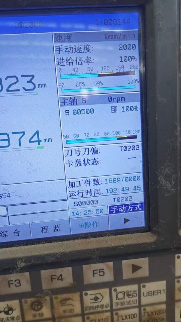 同款2台使用100多小时准新鲁南6180X1500数控车，广数.
