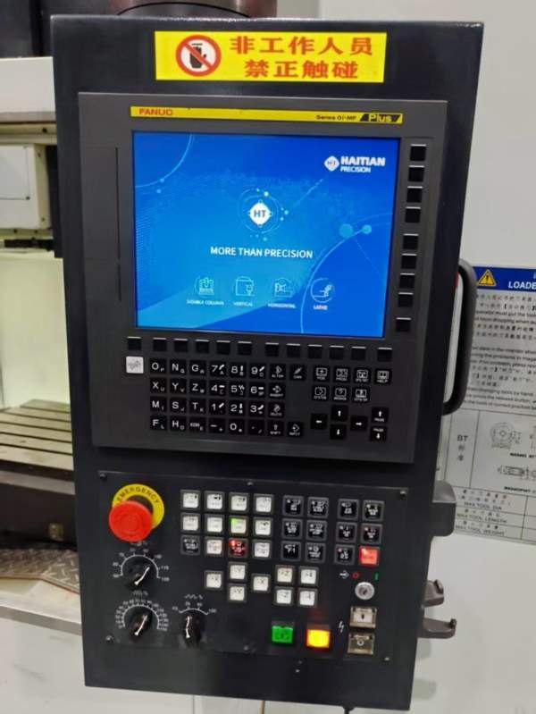 新到一台2021年海天精工VMC-850加工中心，法那克MF-Pl.