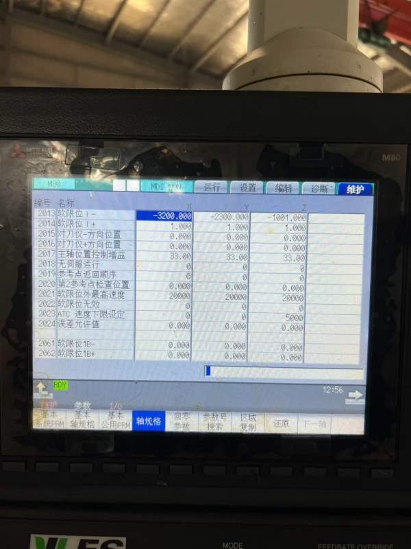 雅力士3023数控龙门，工作台3000/2000mm，门宽2300mm.