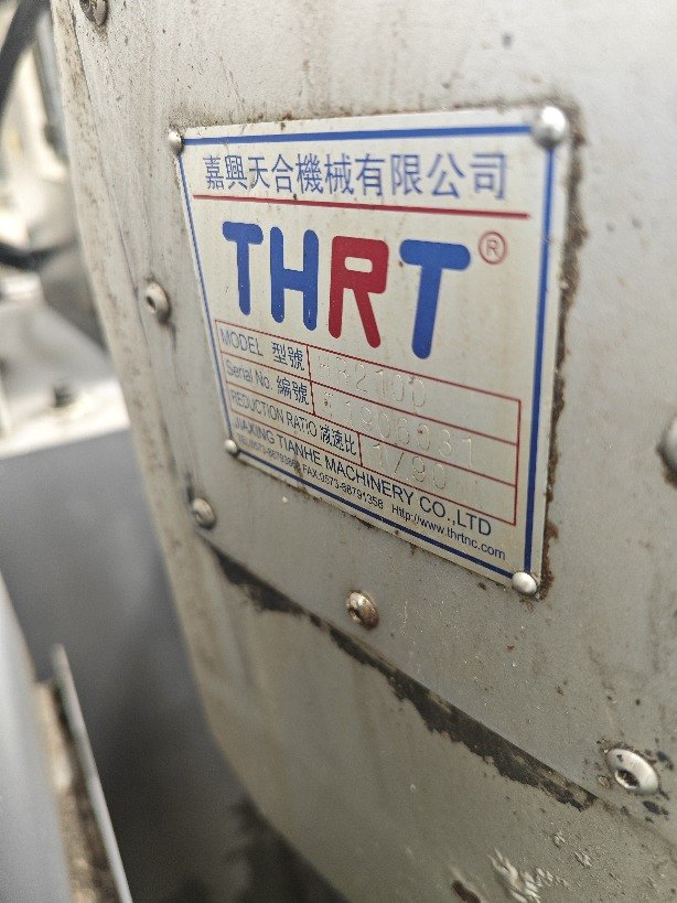 出售新诺850