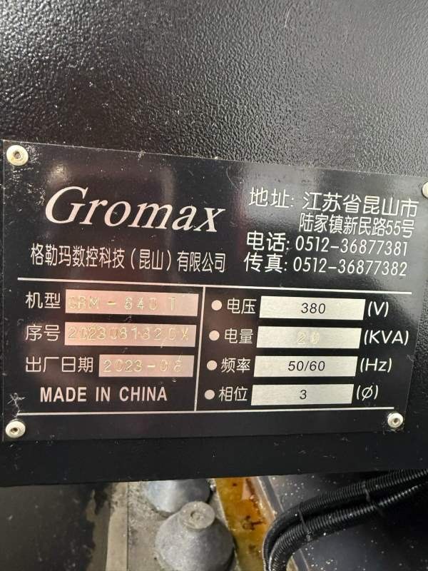 同款5台格勒玛GRM640T钻攻中心主轴：BT30主轴转速：20.