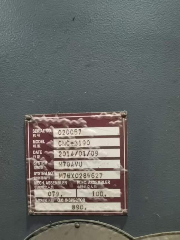 台湾协鸿CNC3190数控龙门一台，三轴硬轨BT50齿轮头三.
