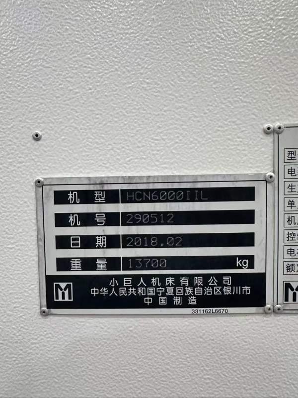LGMAZAK双工位卧加型号：HCN-6000IIL年份：2018系统：.