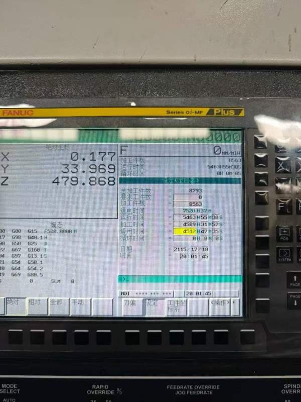 台湾立杨V10加工中心，两线一硬，bt40主轴10000转，工.