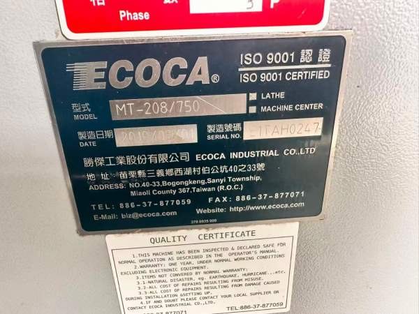 台湾原装胜杰MT-208/750斜车，硬轨，8寸液压卡盘，主.