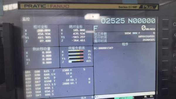 普拉迪PHE-CNC2518S，同款2台，仅使用几百小时工作台.