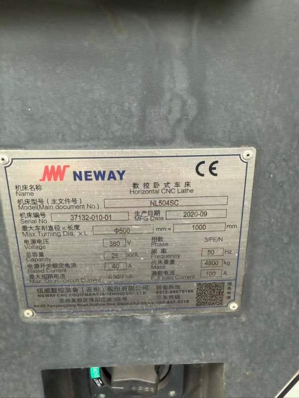 纽威504，加工长度1000。