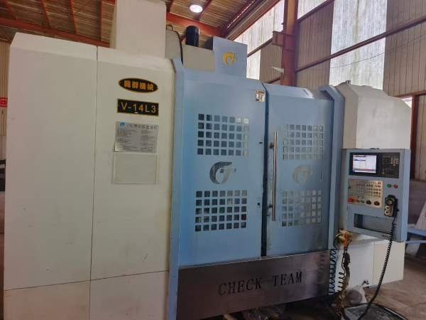 台湾晁群V14L3立式加工中心，三轴重载滚柱线轨，三菱M.