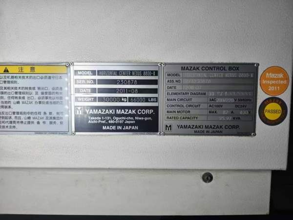 日本马扎克HCN8800-II卧式加工中心，马扎克MAZAK卧式.