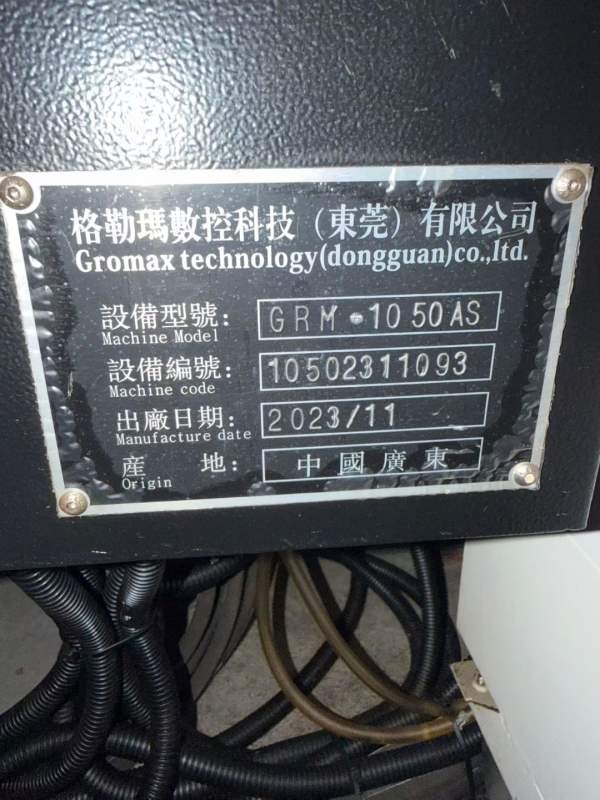 格勒玛GRM-1050AS三轴有效行程：X1000mmY1000mmZ520mm.