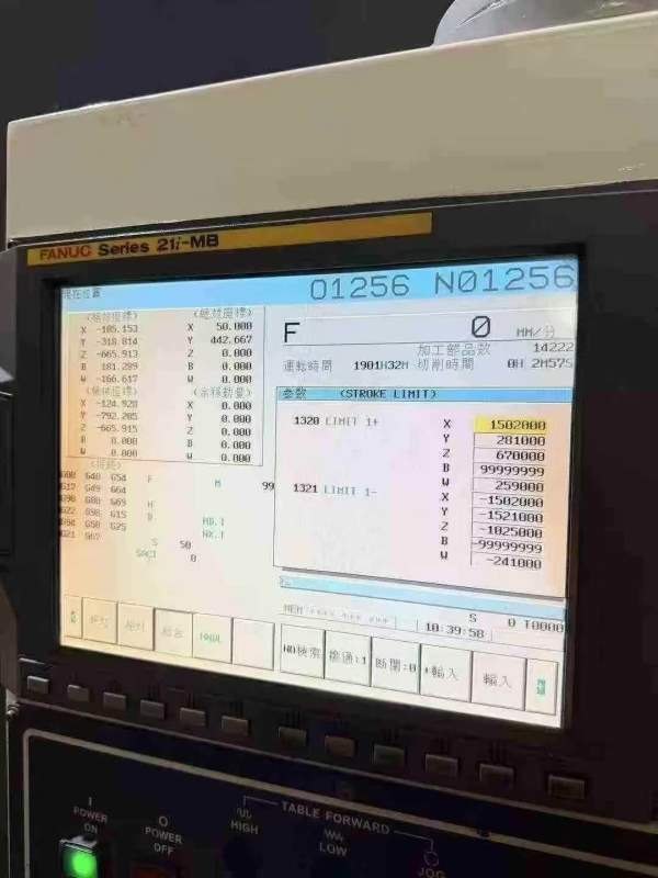 远东110R3 数控镗铣床、X轴3000mm、轴2000mm、Z轴1650.