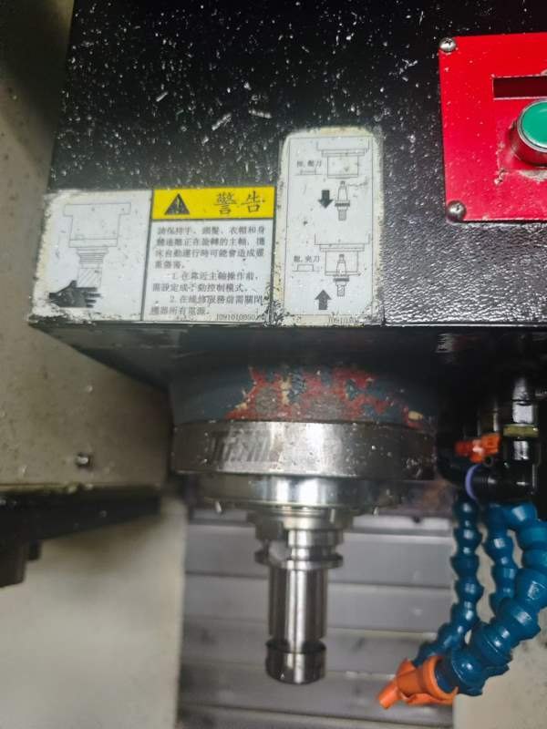 2022年乔峰V8同款6台需要的联系