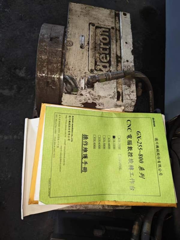 同款两台赫克带320四轴。