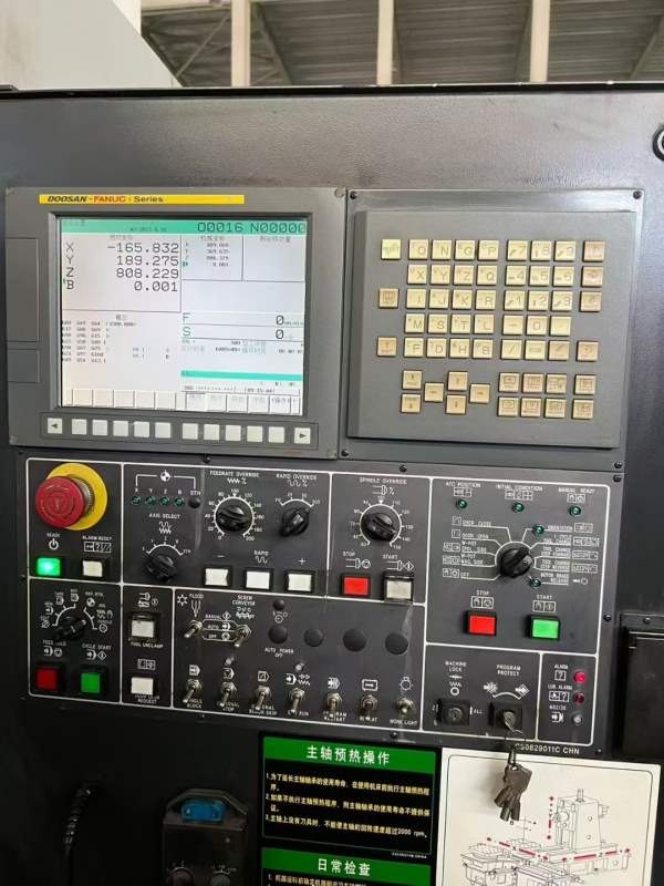 斗山635双台卧式加工中心，同款2台，工作台630/630mm.