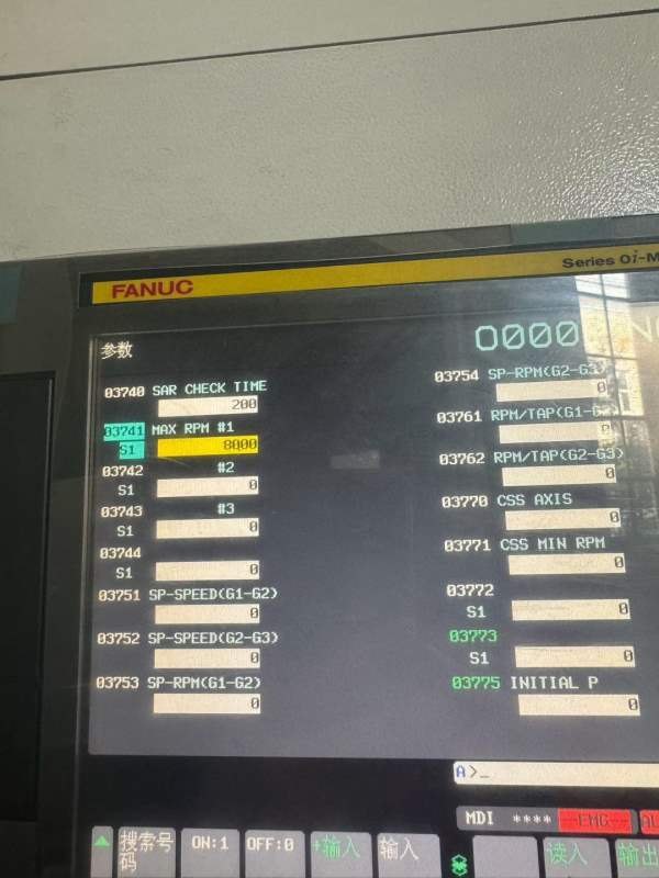 河北工厂刚刚买下整厂机床 新诺800单工位卧式加工中心.