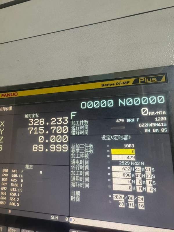 河北工厂刚刚买下整厂机床 新诺800单工位卧式加工中心.